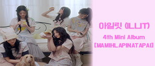 제품번호 등록 제품번호 등록