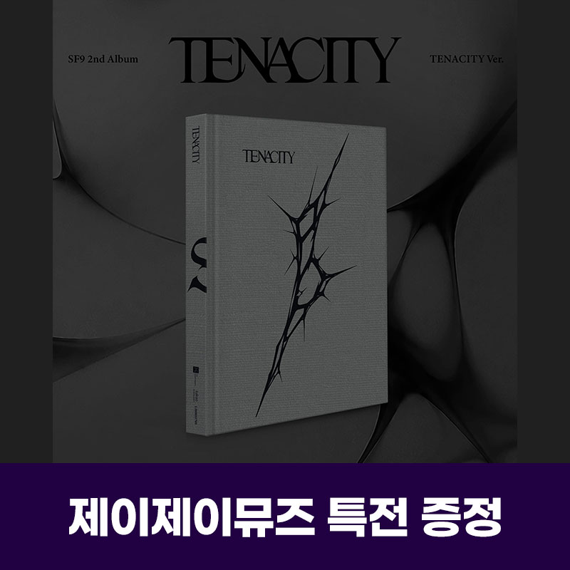 (예판특전) SF9 2nd Album [TENACITY] (TENACITY ver.)