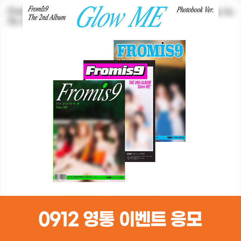 (0912) fromis_9 (프로미스나인) - THE 2ND ALBUM [Glow ME] VIDEO CALL EVENT