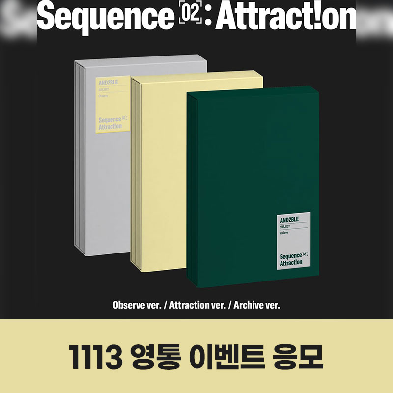 (1113) AND2BLE (앤더블) 미니 2집 [Sequence 02: Attraction] GROUP CALL EVENT